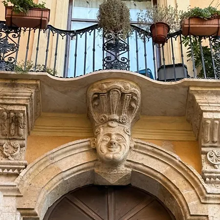 Appartement Citta Antica *
